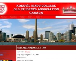 Kokuvil Hindu College OSA Canada