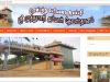 piranpattu