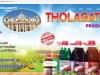 tholagattyproducts