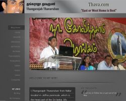 Thava Blog